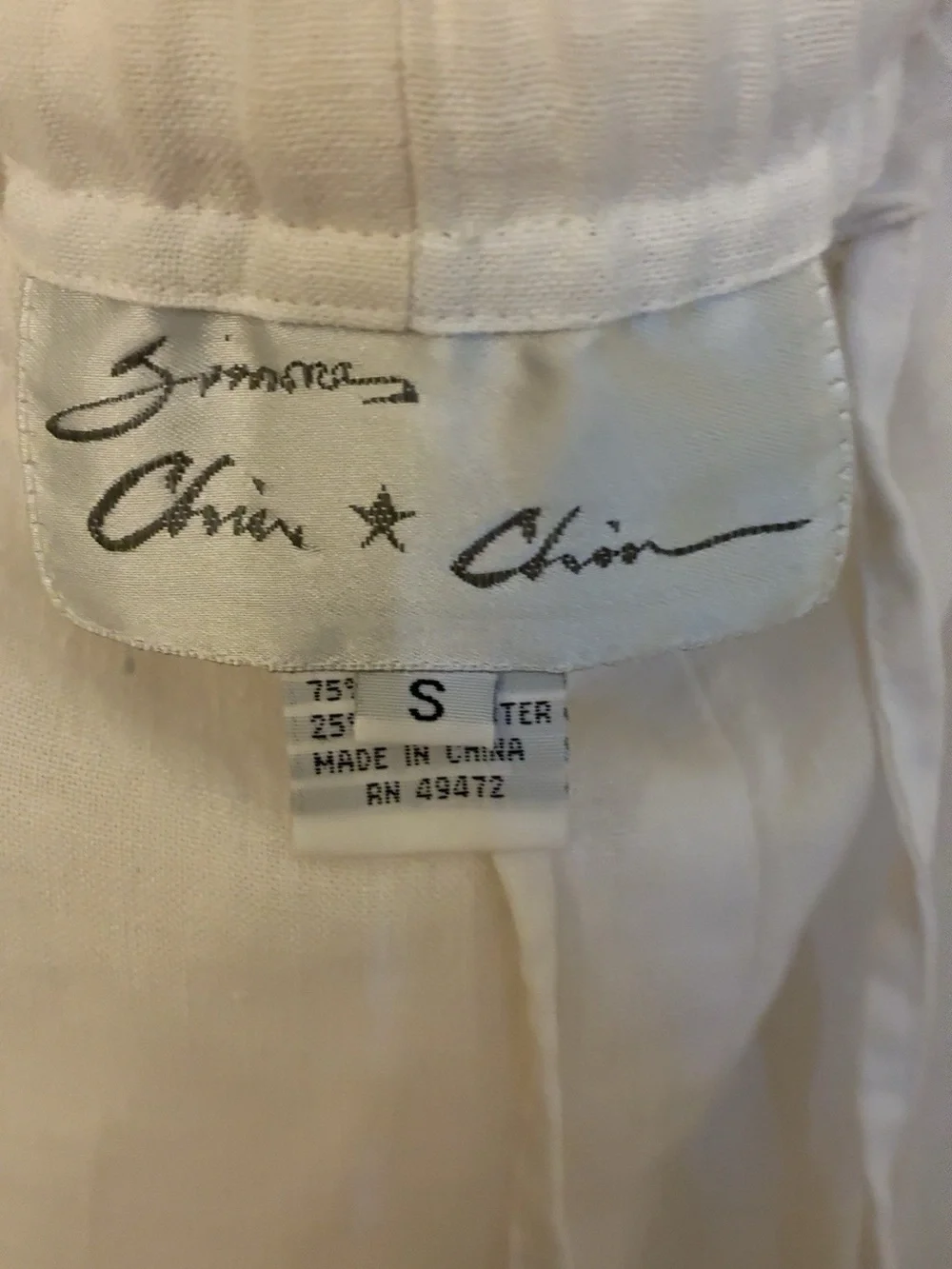 White Linen Blend Drawstring Pull On Pants Size S Relaxed Straight Leg